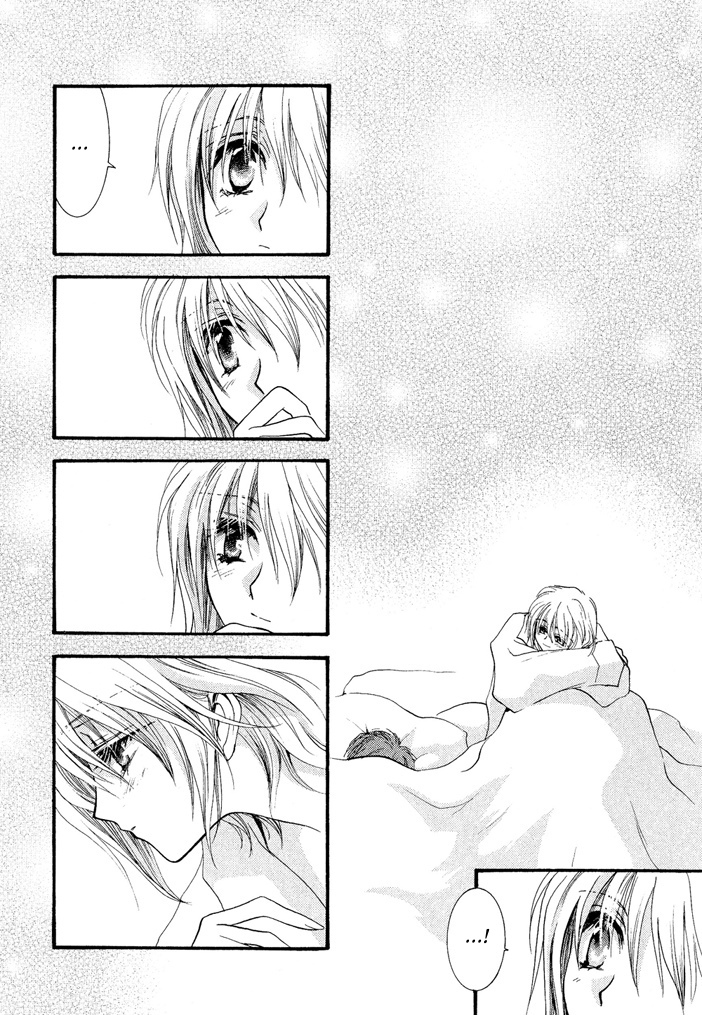 Okane ga Nai vol.04 extra pg185.jpg